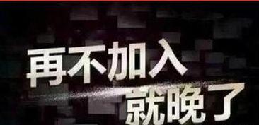 重磅新闻爆料人,揭秘事件背后惊人真相 第2张 重磅新闻爆料人,揭秘事件背后惊人真相 第2张