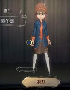 盲女时装爆料最新版,揭秘时尚界的神秘面纱  第3张