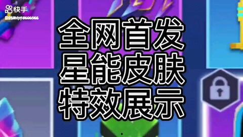 跑吧少年五周年爆料最新,青春足迹,奔跑不止 第3张 跑吧少年五周年爆料最新,青春足迹,奔跑不止 第3张