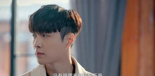 是谁爆料杨紫张艺兴的视频,幕后真相引热议 第3张 是谁爆料杨紫张艺兴的视频,幕后真相引热议 第3张