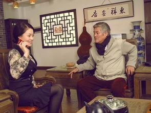 乡村爱情4在线观看,续写乡村传奇，重温亲情与友情  第2张