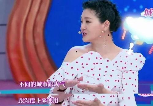 小s最新节目爆料,揭秘娱乐圈不为人知的秘密 第1张 小s最新节目爆料,揭秘娱乐圈不为人知的秘密 第1张