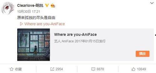 熊叔娱乐爆料微博视频大全,微博视频大全精彩瞬间大放送