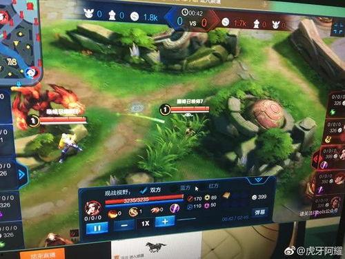 巅峰赛演员爆料视频下载,内幕曝光,真相令人震惊! 第3张 巅峰赛演员爆料视频下载,内幕曝光,真相令人震惊! 第3张