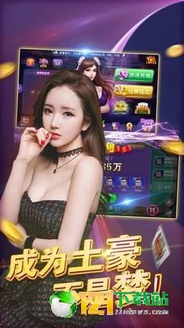 真人爆料老吉视频下载,真人爆料背后的真相 第2张 真人爆料老吉视频下载,真人爆料背后的真相 第2张