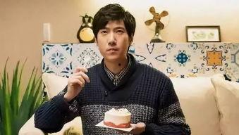 常远爆料事实最新消息新闻 第1张 常远爆料事实最新消息新闻 第1张